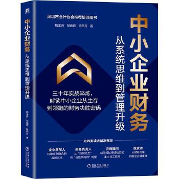 图书